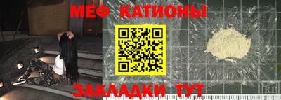 соль ск Вышний Волочёк