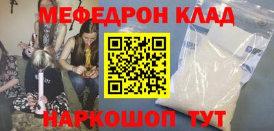 гашик Вязьма