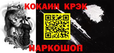ешки Вязники