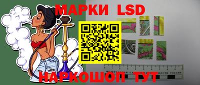 ешки Вязники