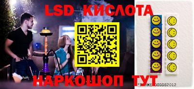 ешки Вязники