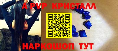 ешки Вязники