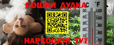 ешки Вязники