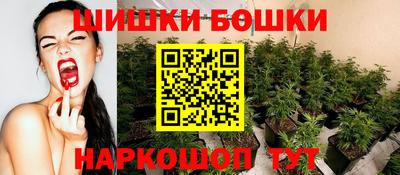 ешки Вязники