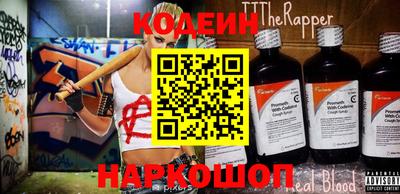 ешки Вязники