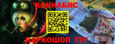 соль ск Вышний Волочёк