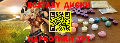 ешки Вязники