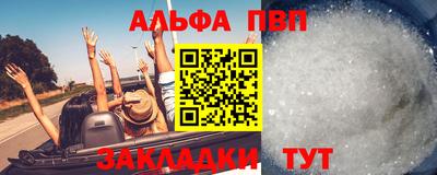 ешки Вязники