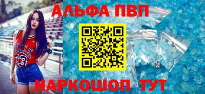 гашик Вязьма