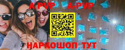 ешки Вязники