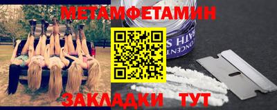 ешки Вязники