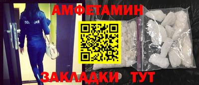 ешки Вязники