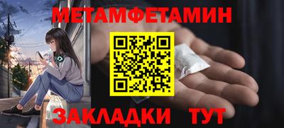 ешки Вязники