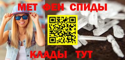 гашик Вязьма