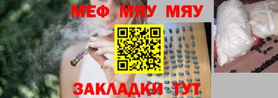 ешки Вязники